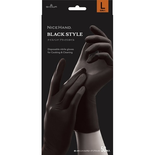ナイスハンド ブラックスタイル 50枚入 L×20