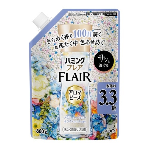 ハミングFアロマビーズ フラワーH詰替860g×3