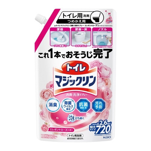 トイレマジックリン洗浄スプレーローズ詰替720×3