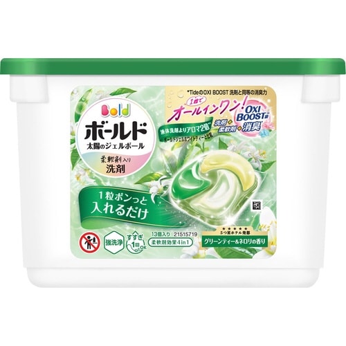 ボールドGB4Dグリーンティーネロリ本体