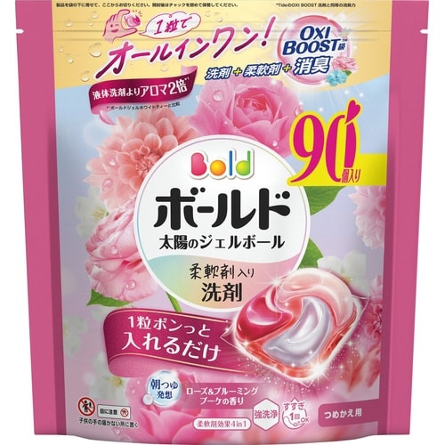 ボールドGB4Dローズ&ブーケ詰替テラJ×3