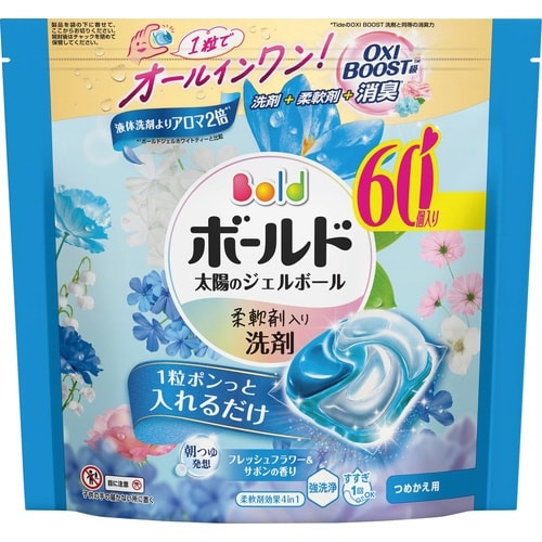 ボールドGB4DFフラワー&サボン替MJ×5