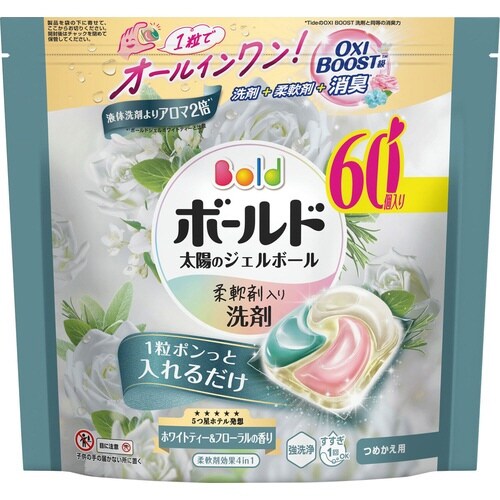 ボールドGB4DWHティー&F替MJ×5