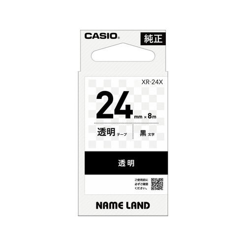 ネームランド 透明テープ 24mm 黒文字