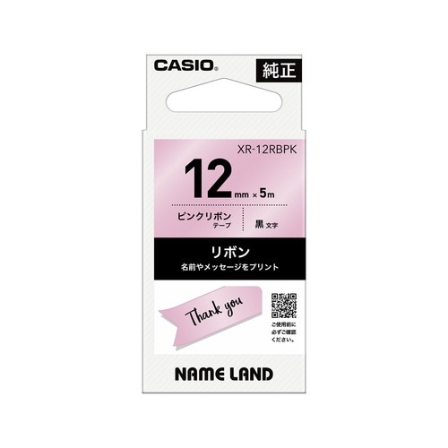 カシオネームランドテープ ピンクリボンテープ