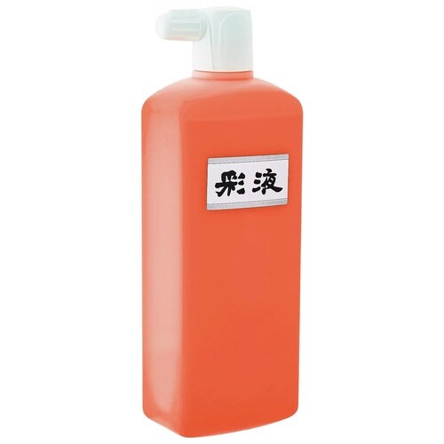 彩液 橙 500ml