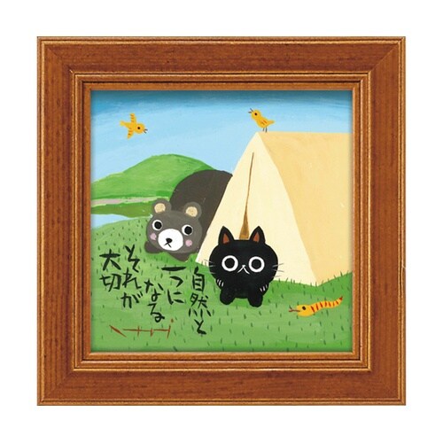 糸井忠晴 ミニアート「くまキャン」 IT