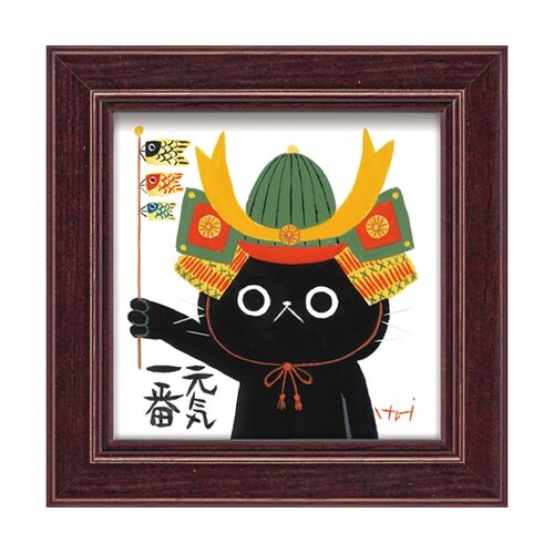 糸井忠晴 ミニアート「節句」 IT−00