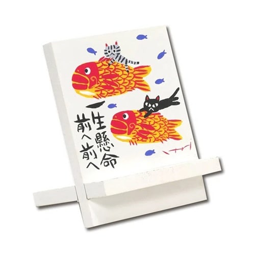 糸井忠晴 イーゼルアート「一生懸命」 I