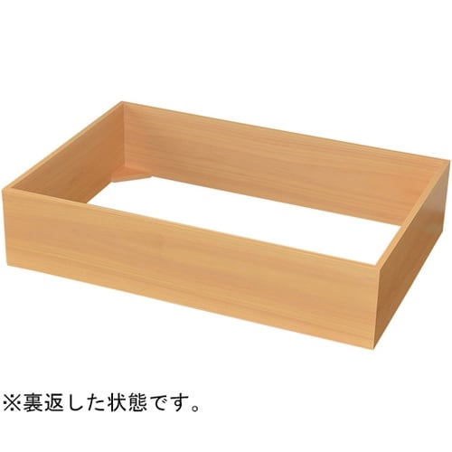 コーディネートベース クリアー 高 43