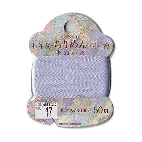 和洋裁・ちりめん・小物 手縫糸カード 5