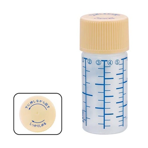 セーフティNK投薬瓶(未滅菌) 30mL