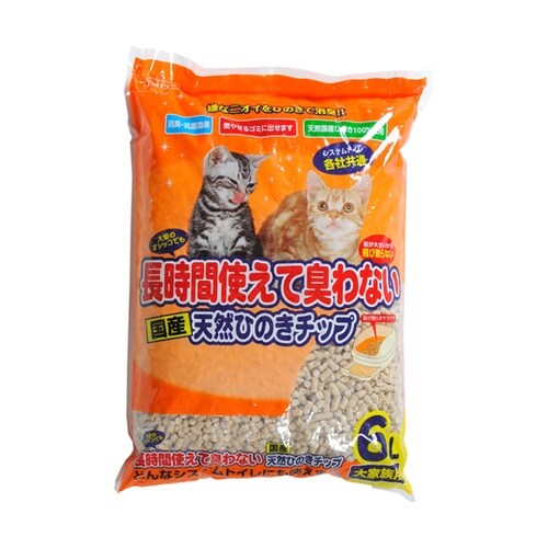 ペットプロ 長時間使えて臭わない 天然ひ