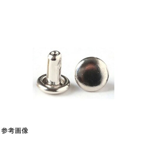 片面カシメ 中 7×7mm 50個 ゴー