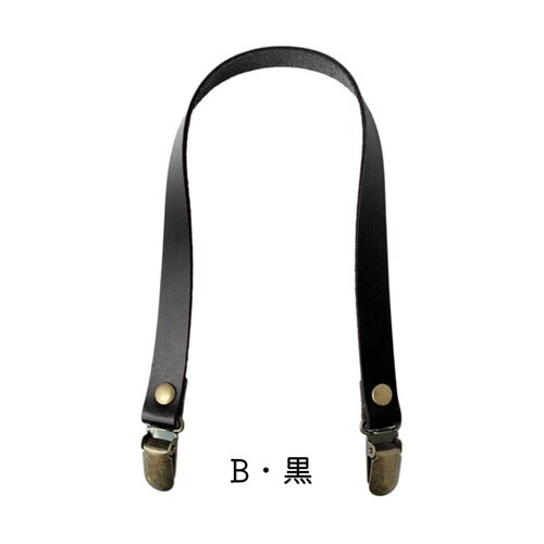 本革持ち手 クワエ金具 40cm 黒 2