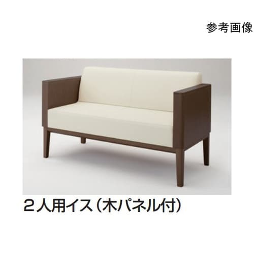 LB73 2人用イス(木パネル付)ビ張