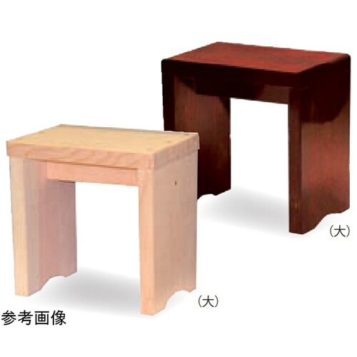 木製風呂椅子 スプルースコの字(中)塗装