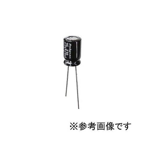 アルミ電解コンデンサ(50V/3300μ