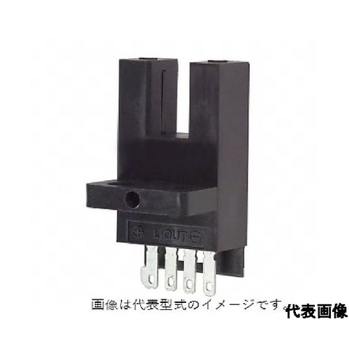 光電センサー 溝型(密着取りつけ型)産機