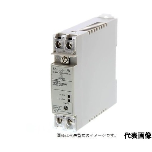 スイッチング・パワーサプライ 容量20W