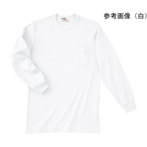 日本製 長袖スムースTシャツ(ポケット付