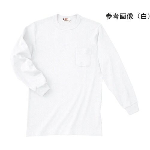 日本製 長袖スムースTシャツ(ポケット付