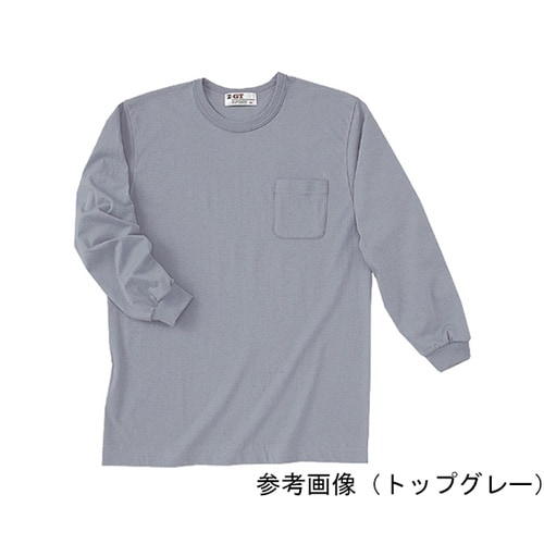 日本製 長袖Tシャツ(ポケット付き)トッ