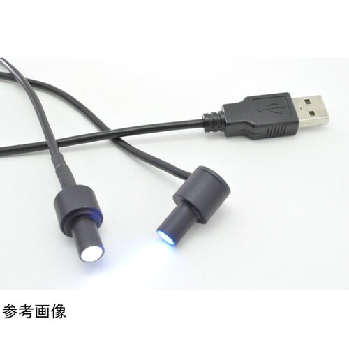 USB式LED同軸スポット照明 高出力