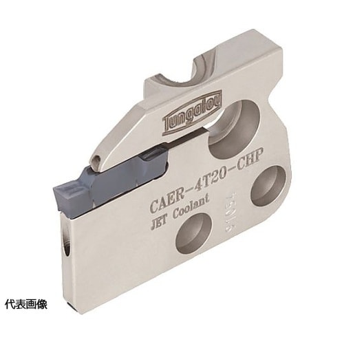 タング・キャップ 外径溝入れ・突っ切り加