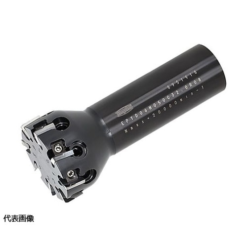 タング・スピード・ミル 柄付きカッタ E