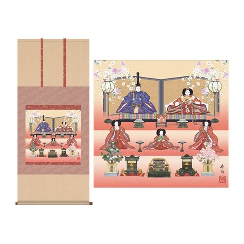 掛軸 「段飾り雛」 伊藤香旬 筆 K10