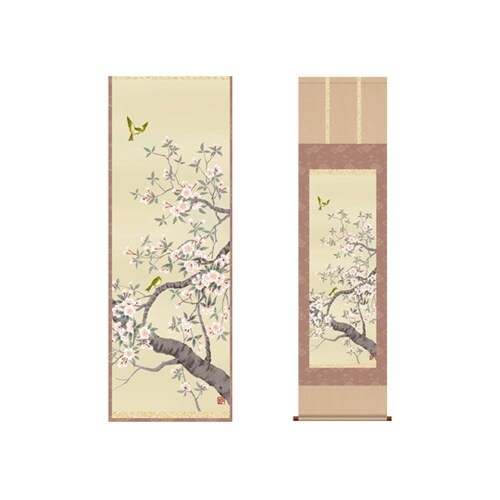 掛軸 「桜花」 北山歩生 筆 K1066