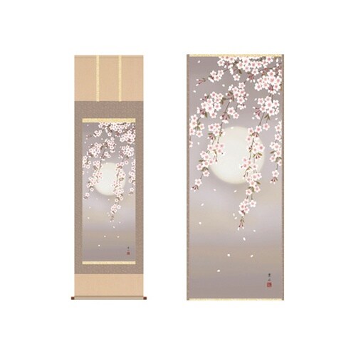 掛軸 「夜桜」 緒方葉水 筆 K1067