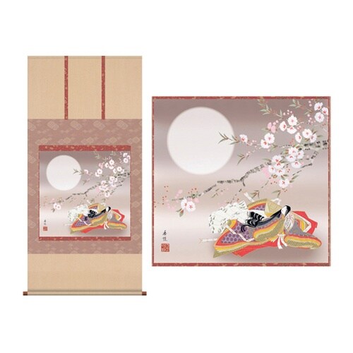 掛軸 「紫式部」 西尾香悦 筆 K106