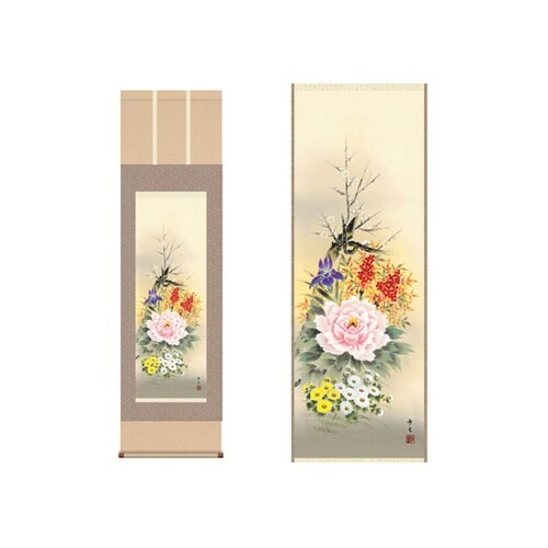 掛軸 【四季花】 北山歩生筆 K9972
