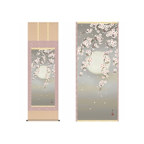 掛軸 「夜桜」 緒方葉水 筆 K1164