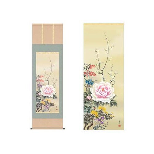 掛軸 「四季花」山村観峰 筆 K1203