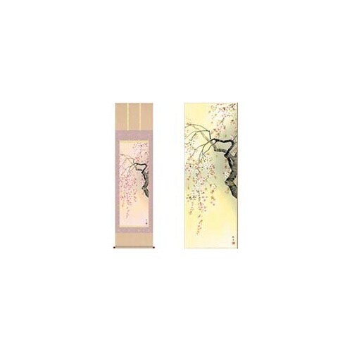 掛軸「桜花爛漫」森山観月 筆 K1267