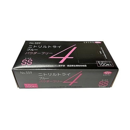ニトリルトライ4使い捨て手袋(粉無)ブル