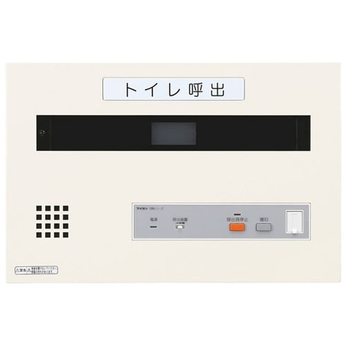 呼出副表示器(1窓・壁付型) CBN−1