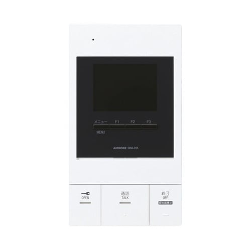 モニター付子機 GBM−2HA