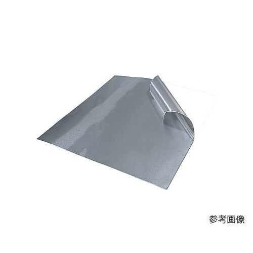 熱拡散シート 50M巻 220mm AL