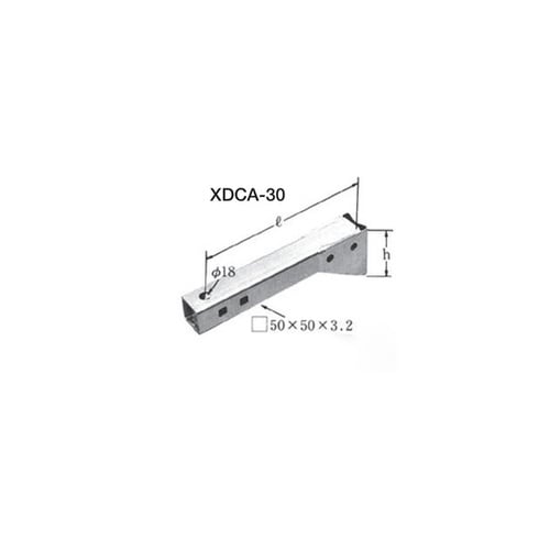 専用柱槍出金具用アーム XDCA−30
