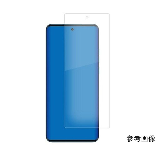 保護フィルム Motorola edge
