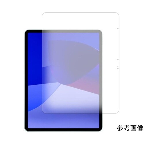 保護フィルム iPad Air 13イン