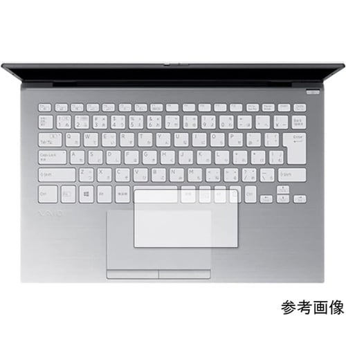 保護フィルム VAIO SX14 [ ト