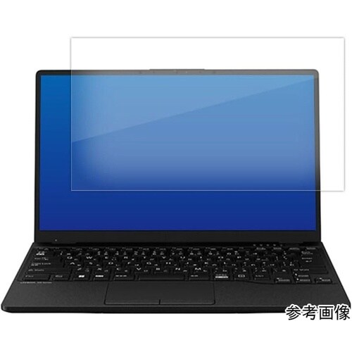 保護フィルム FMV LIFEBOOK