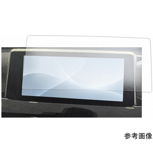 保護フィルム BMW X1 F48(8.