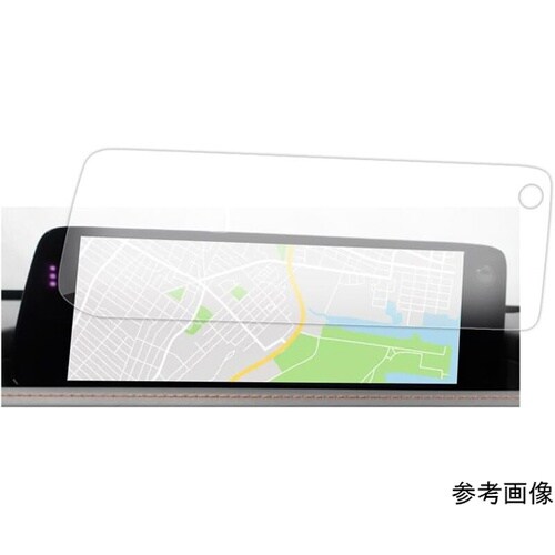 保護フィルム マツダ 10.25型 ナビ