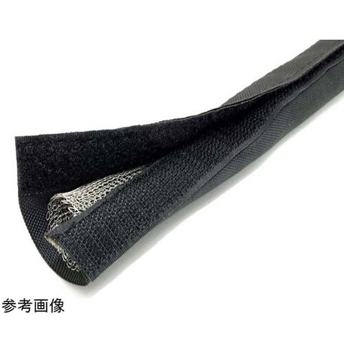 シールドケーブルカバー 50m巻 50Φ
